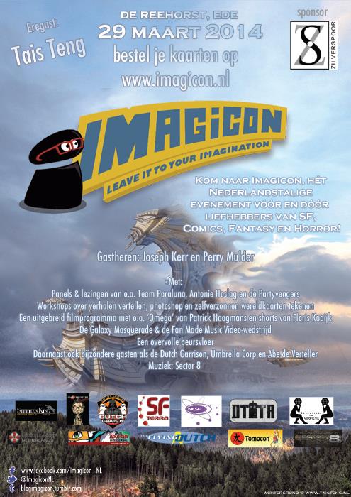 poster imagicon