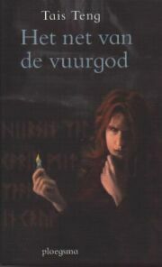 het net van de vuurgod